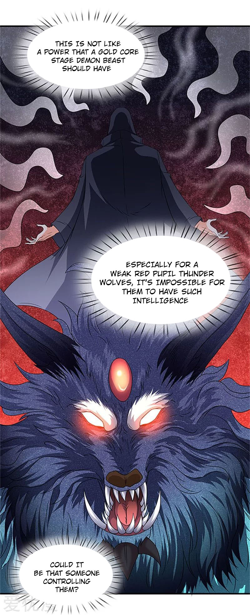 Wan Gu Shen Wang Chapter 106 page 4 - Chapter 106