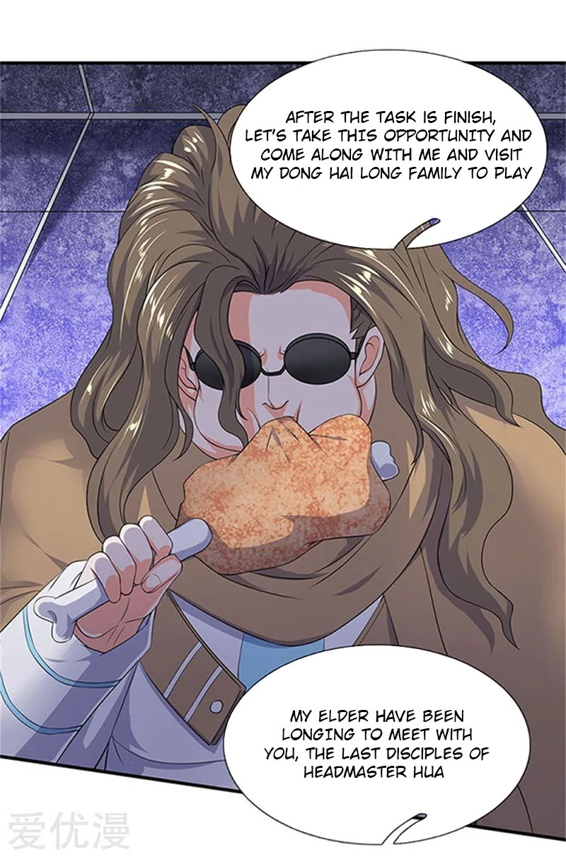 Wan Gu Shen Wang Chapter 106 page 9 - Chapter 106