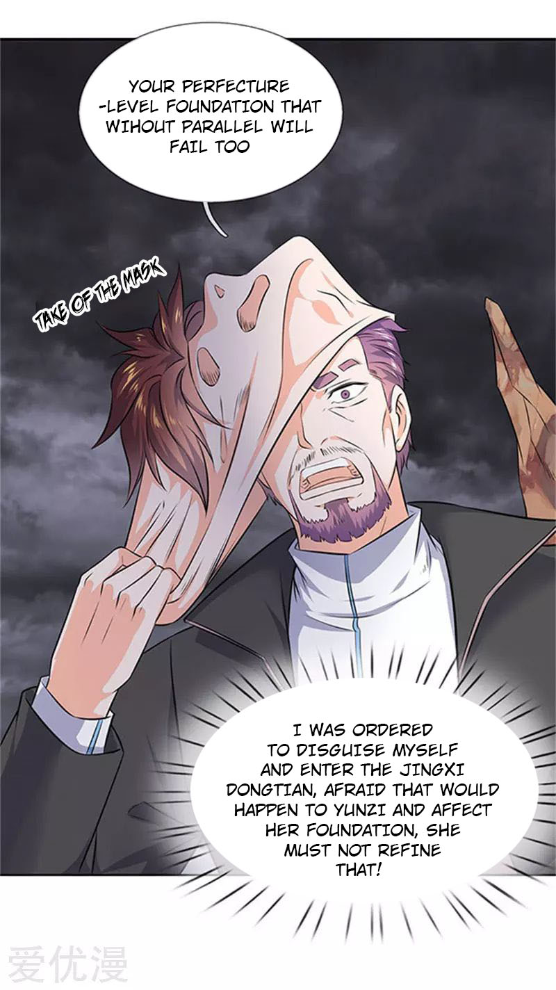 Wan Gu Shen Wang Chapter 107 page 4 - Chapter 107