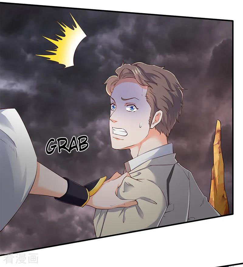 Wan Gu Shen Wang Chapter 108 page 12 - Chapter 108