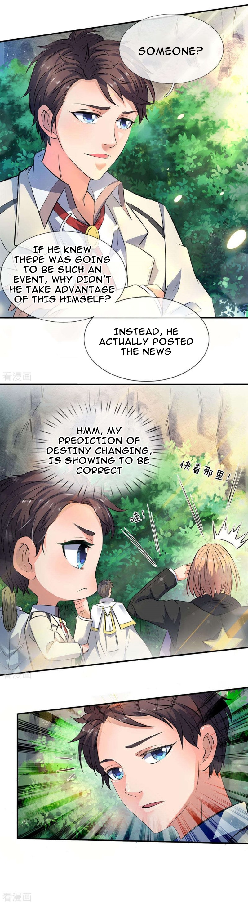 Wan Gu Shen Wang Chapter 11 page 11 - Chapter 11