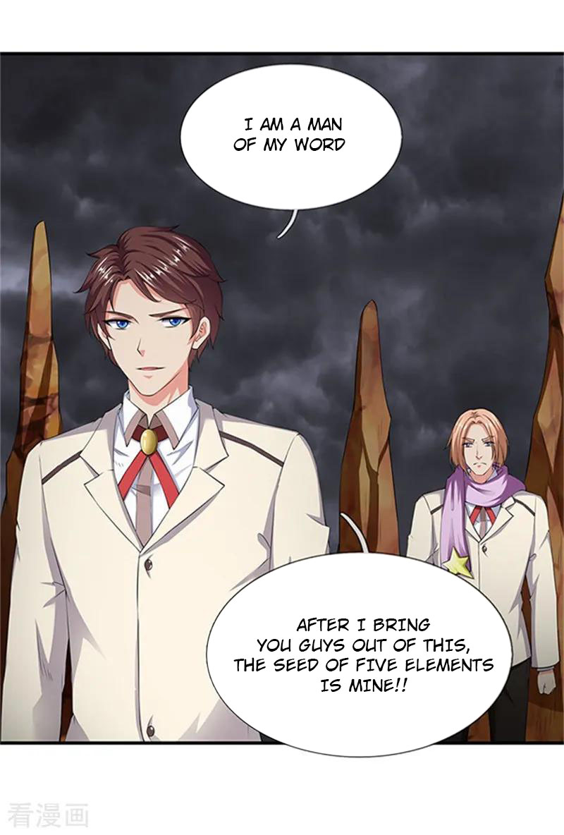Wan Gu Shen Wang Chapter 110 page 17 - Chapter 110