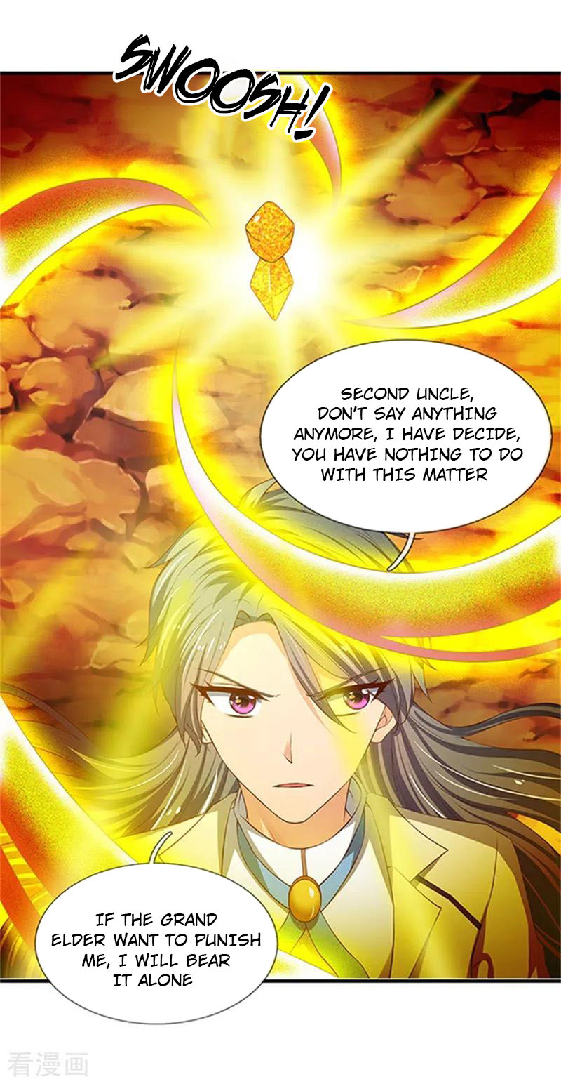 Wan Gu Shen Wang Chapter 110 page 4 - Chapter 110