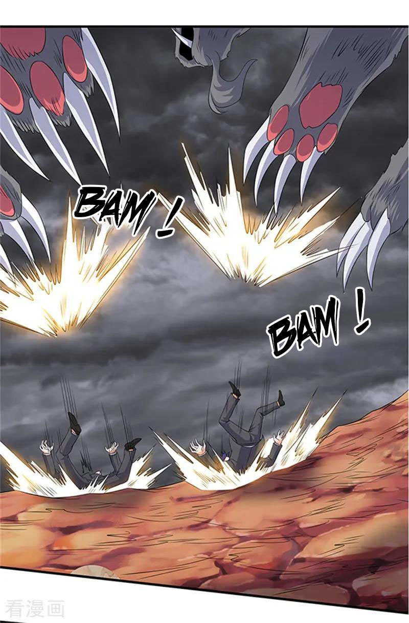 Wan Gu Shen Wang Chapter 111 page 19 - Chapter 111