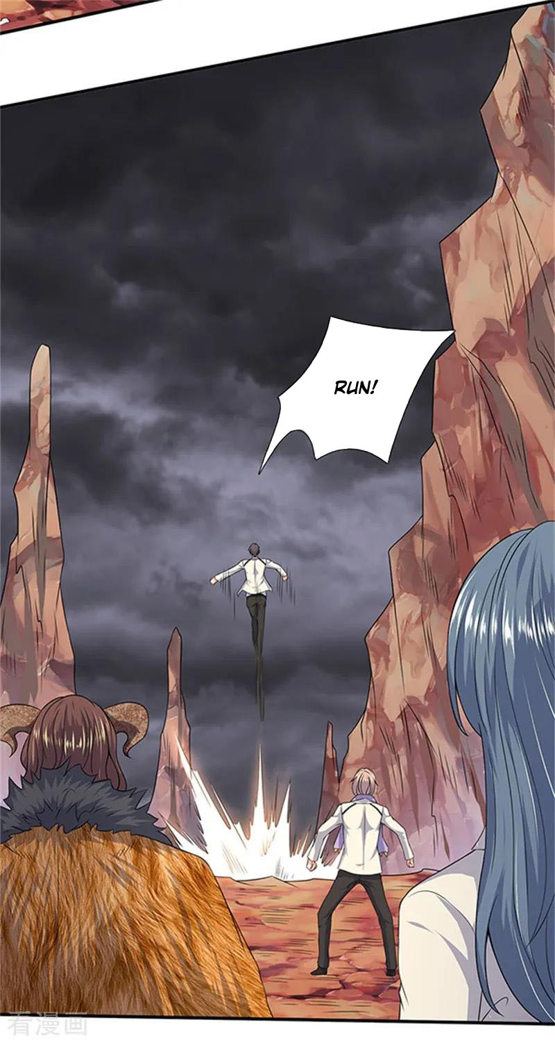 Wan Gu Shen Wang Chapter 111 page 3 - Chapter 111