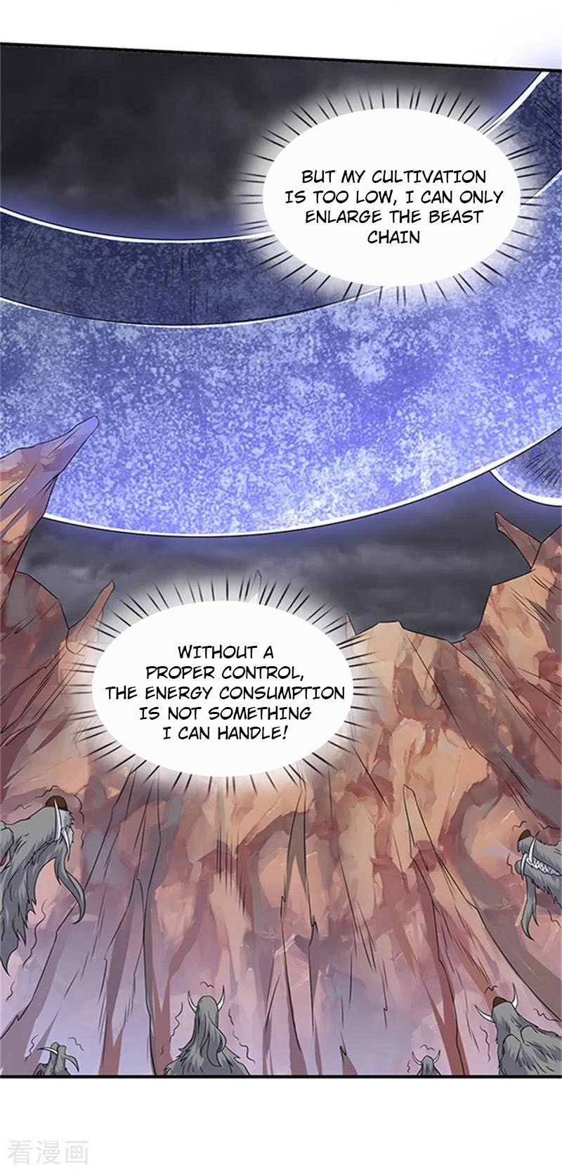 Wan Gu Shen Wang Chapter 111 page 5 - Chapter 111