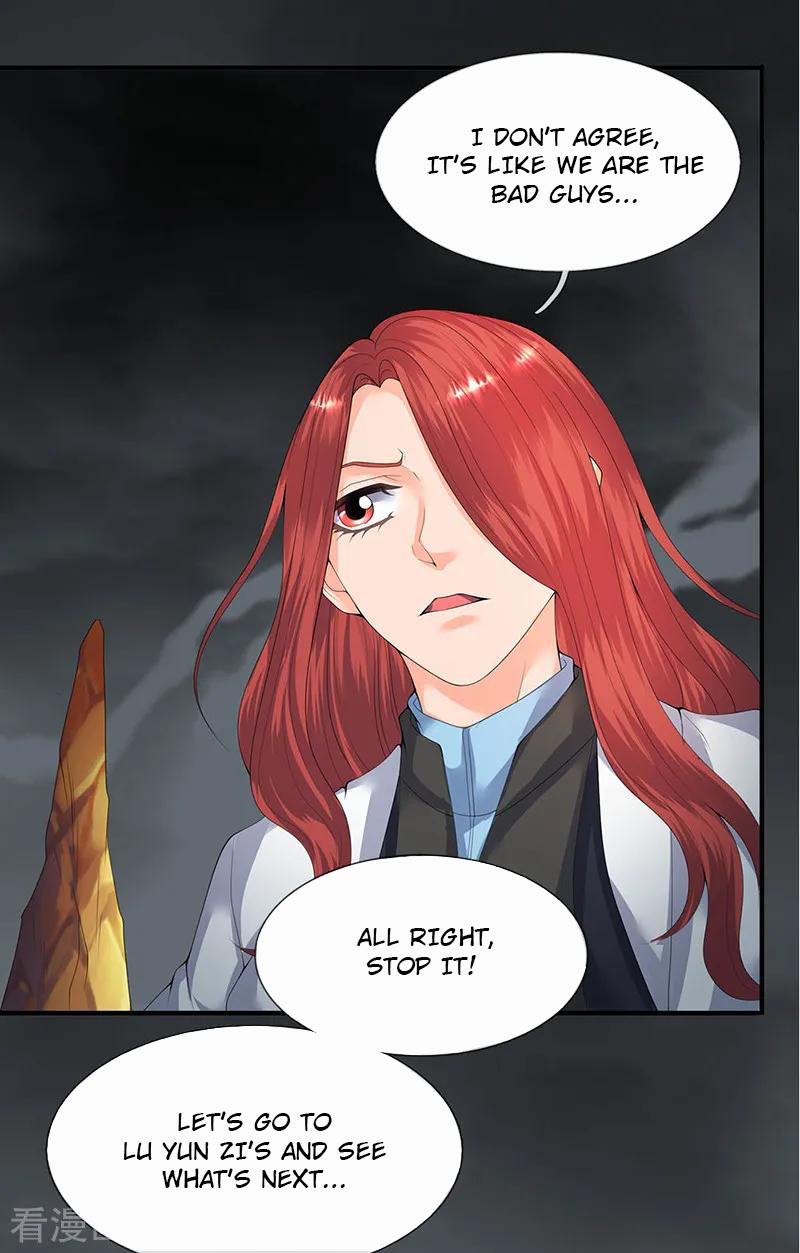 Wan Gu Shen Wang Chapter 112 page 17 - Chapter 112