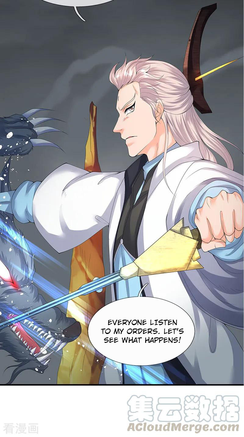 Wan Gu Shen Wang Chapter 112 page 18 - Chapter 112