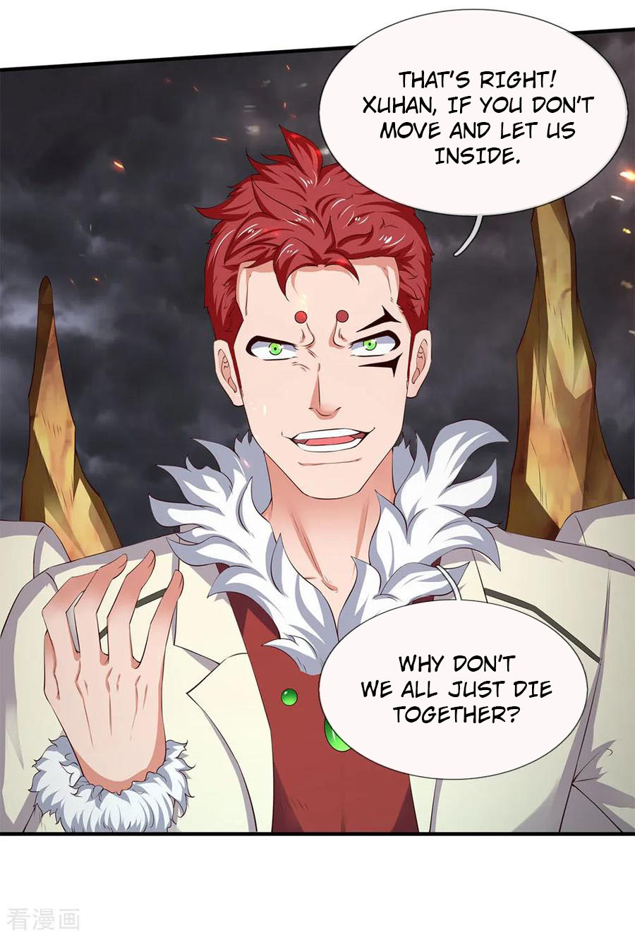 Wan Gu Shen Wang Chapter 114 page 3 - Chapter 114
