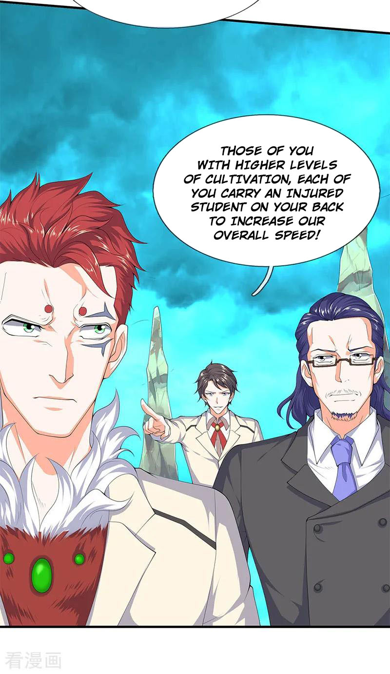 Wan Gu Shen Wang Chapter 115 page 12 - Chapter 115