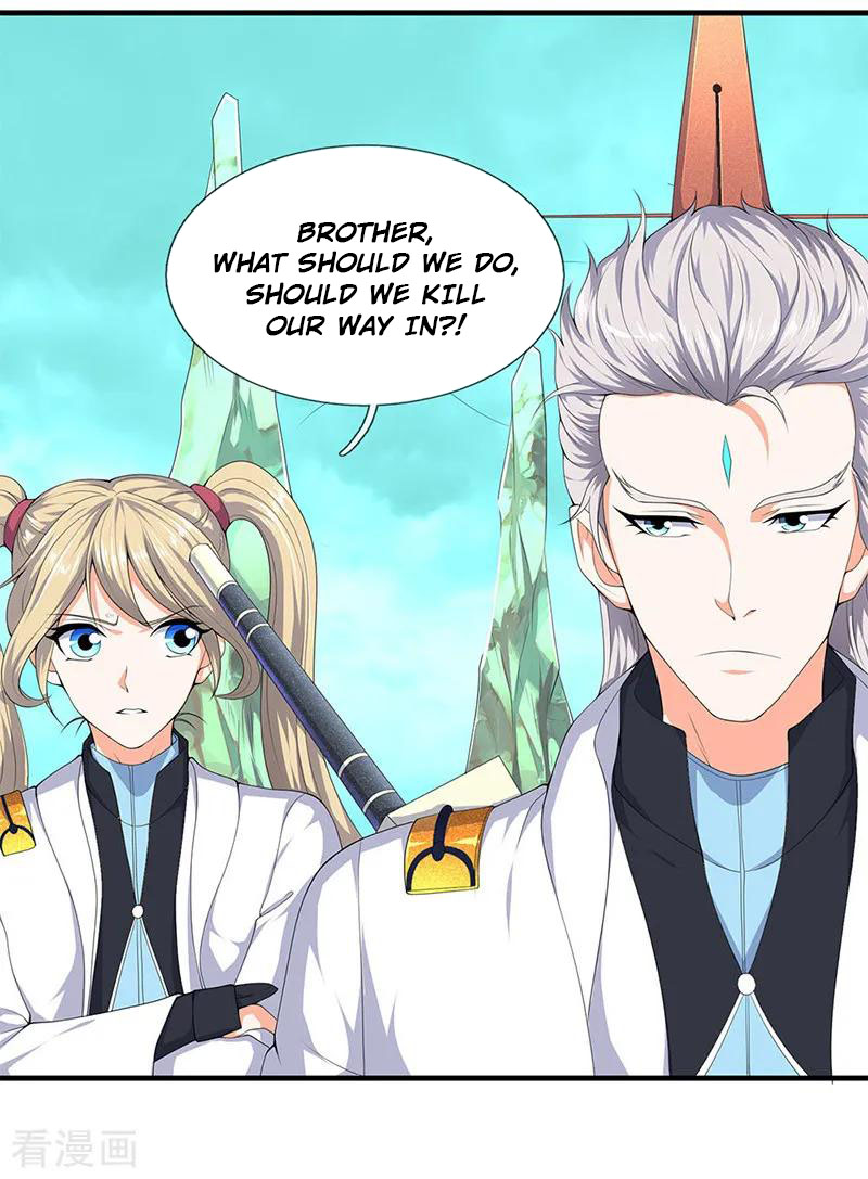 Wan Gu Shen Wang Chapter 115 page 3 - Chapter 115