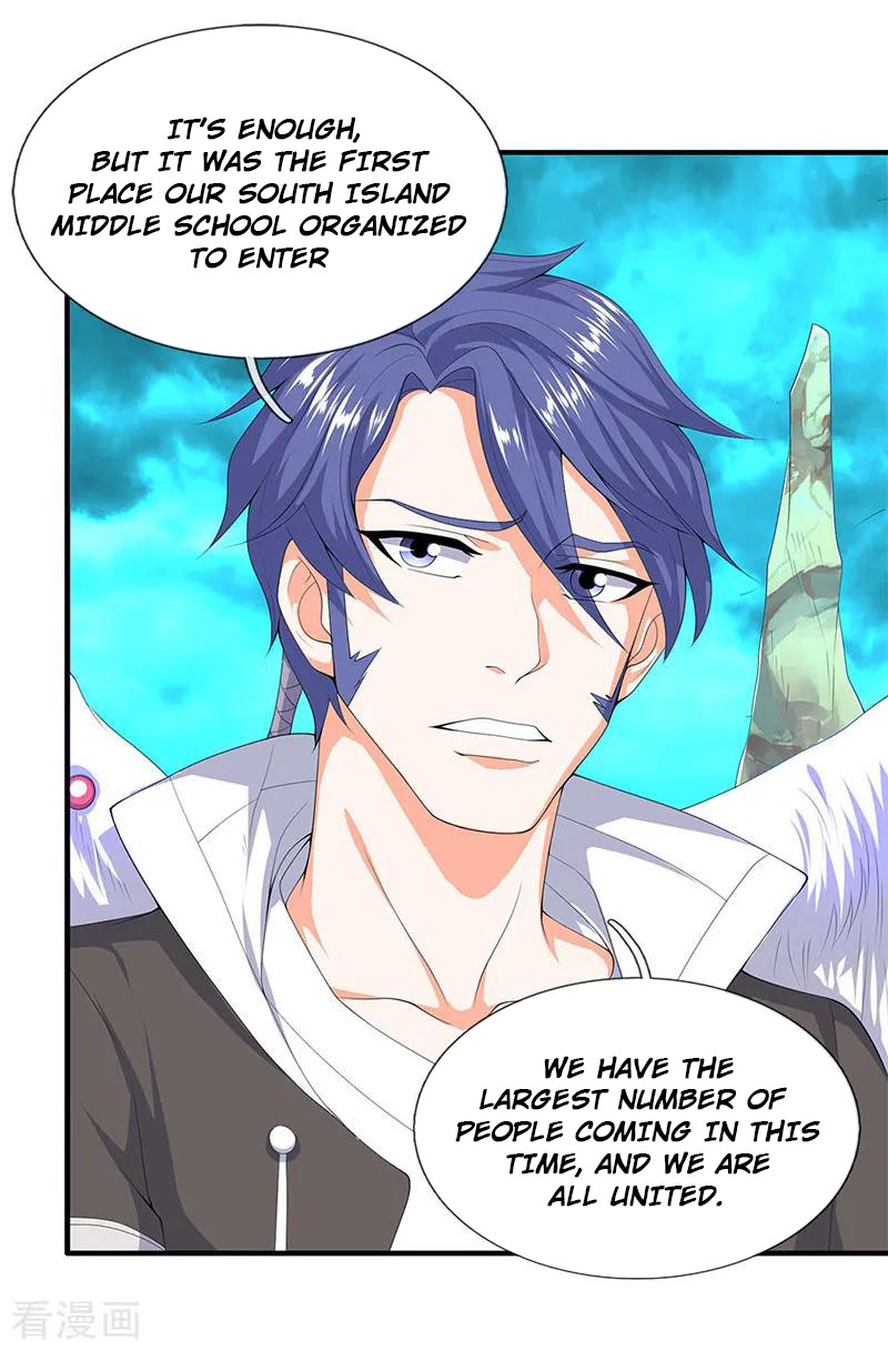 Wan Gu Shen Wang Chapter 115 page 8 - Chapter 115