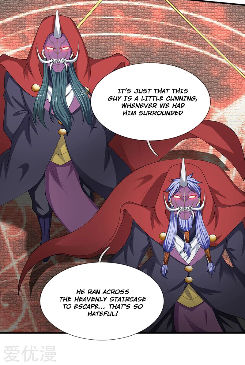 Wan Gu Shen Wang Chapter 117 page 12 - Chapter 117