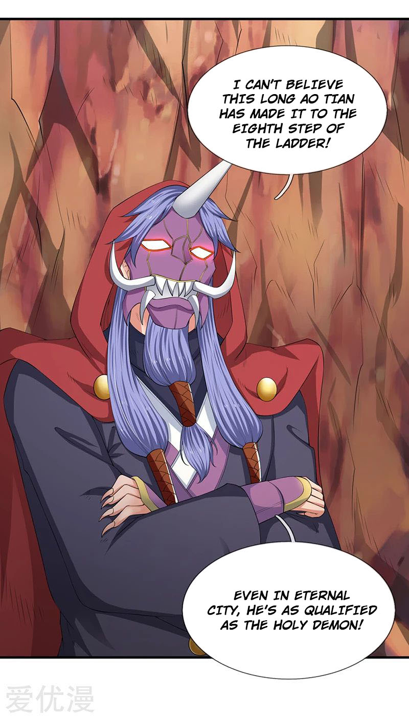 Wan Gu Shen Wang Chapter 117 page 16 - Chapter 117
