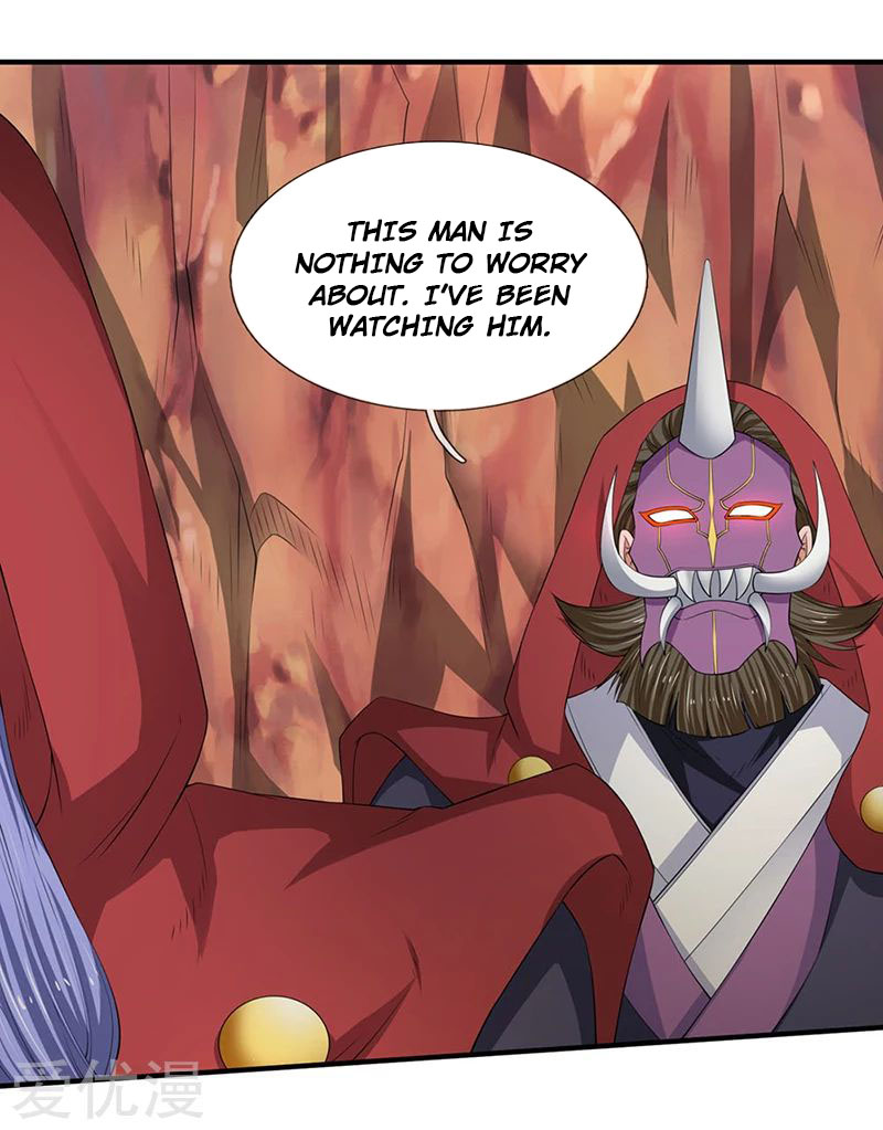 Wan Gu Shen Wang Chapter 117 page 17 - Chapter 117