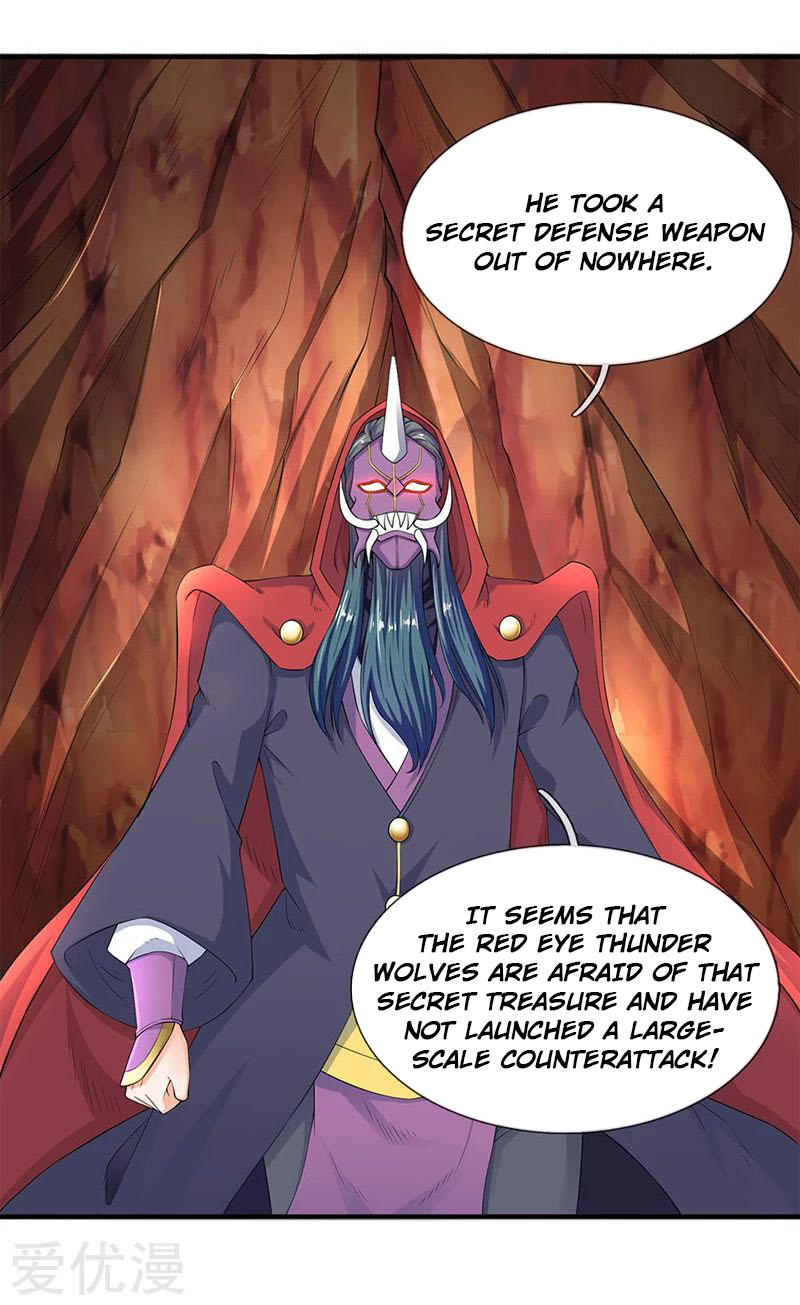Wan Gu Shen Wang Chapter 117 page 3 - Chapter 117