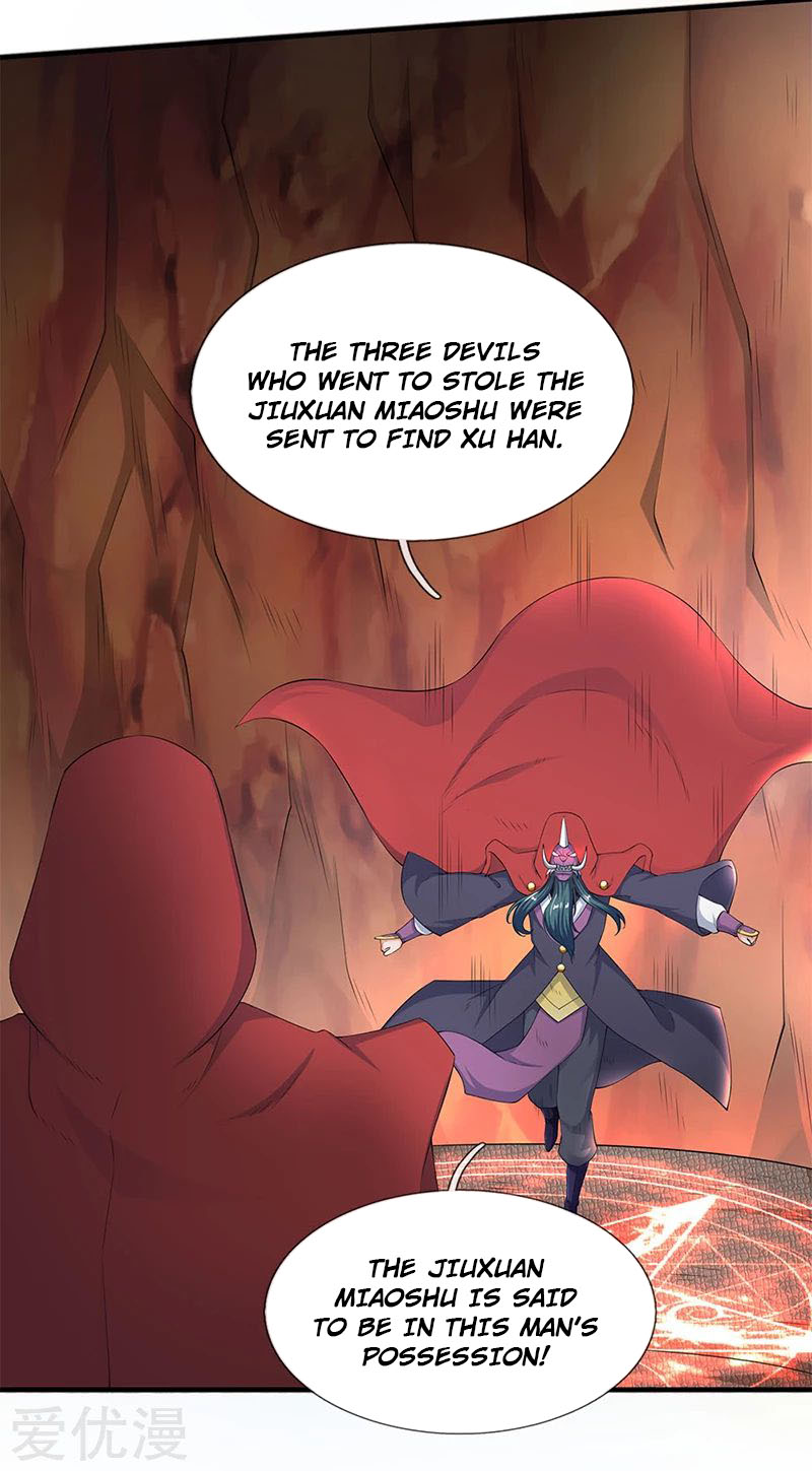 Wan Gu Shen Wang Chapter 117 page 5 - Chapter 117