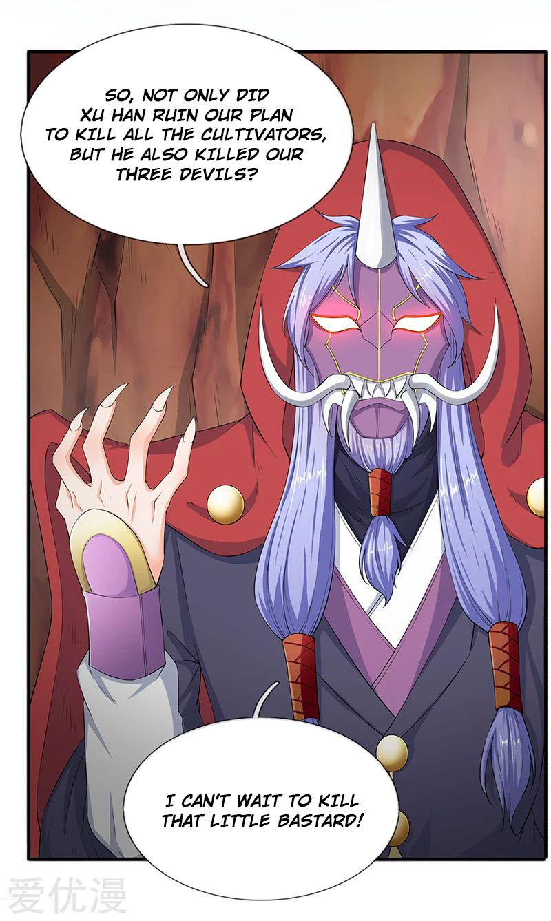 Wan Gu Shen Wang Chapter 117 page 6 - Chapter 117