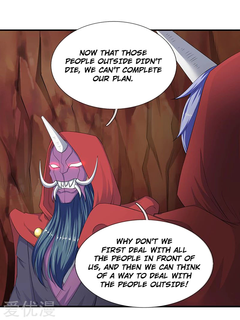 Wan Gu Shen Wang Chapter 117 page 7 - Chapter 117