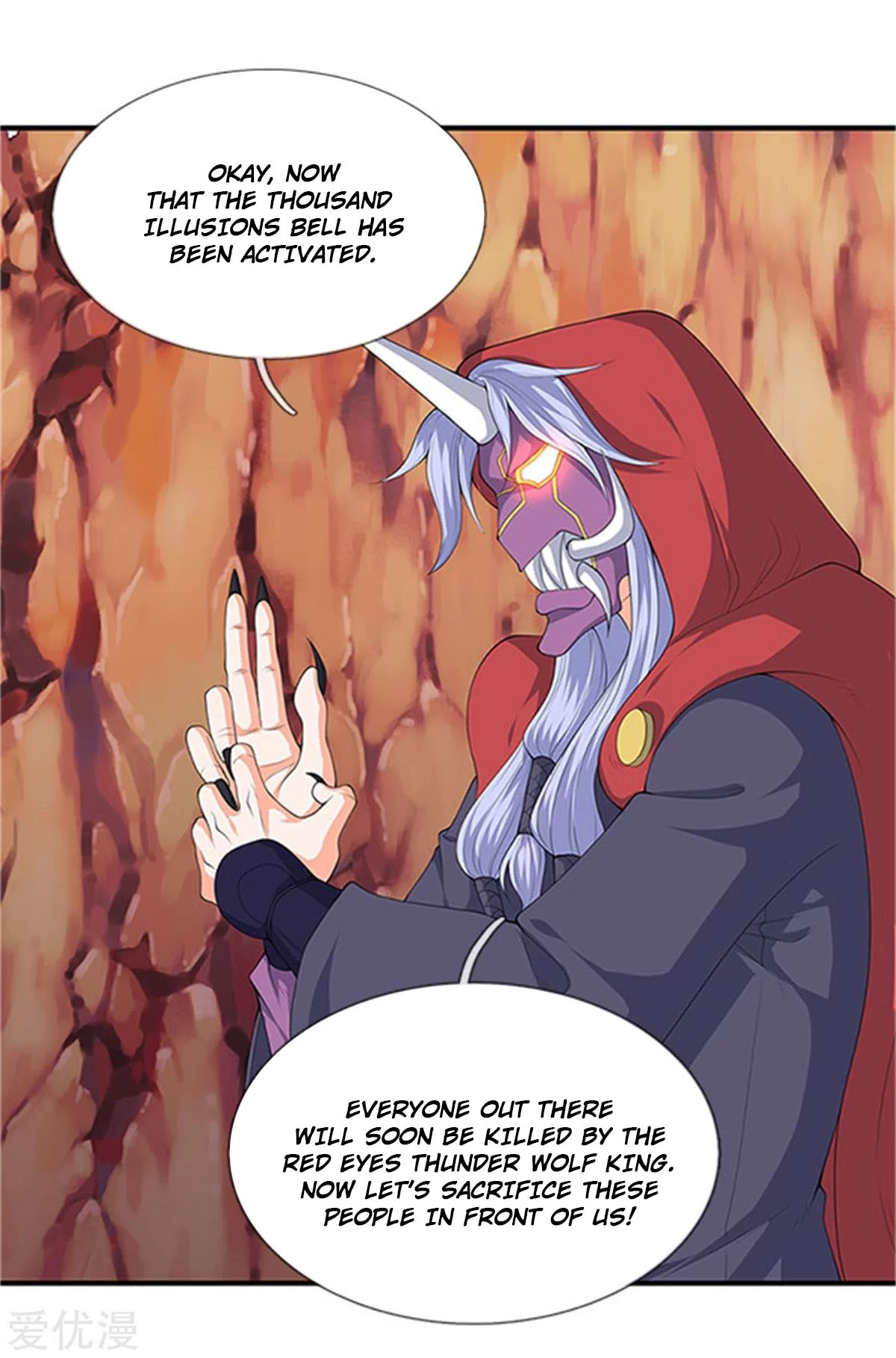 Wan Gu Shen Wang Chapter 118 page 13 - Chapter 118