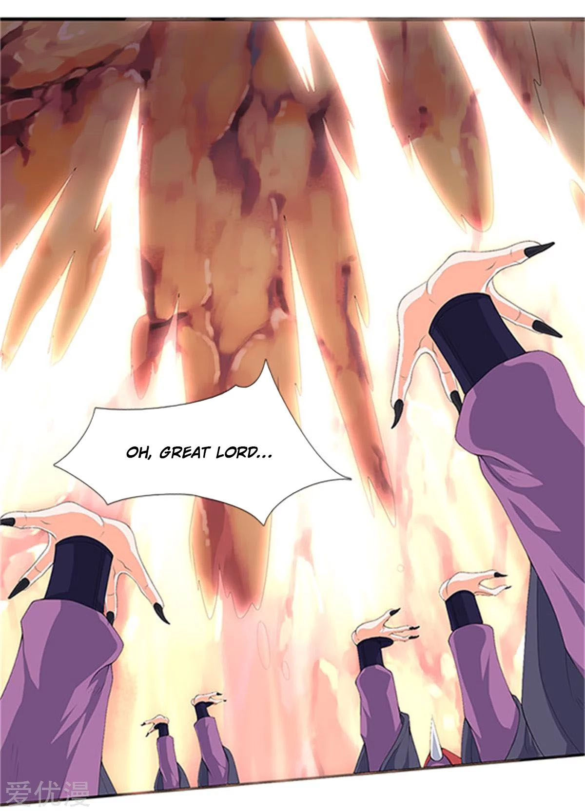 Wan Gu Shen Wang Chapter 118 page 14 - Chapter 118