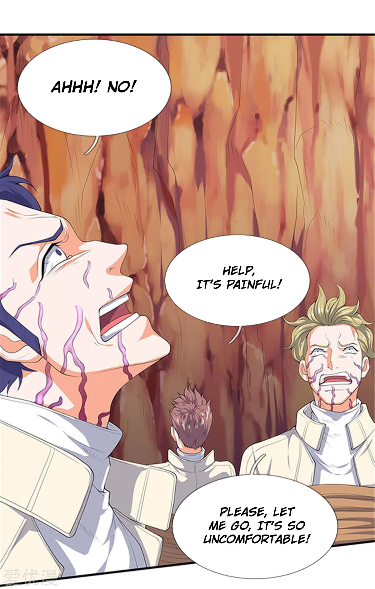 Wan Gu Shen Wang Chapter 118 page 16 - Chapter 118