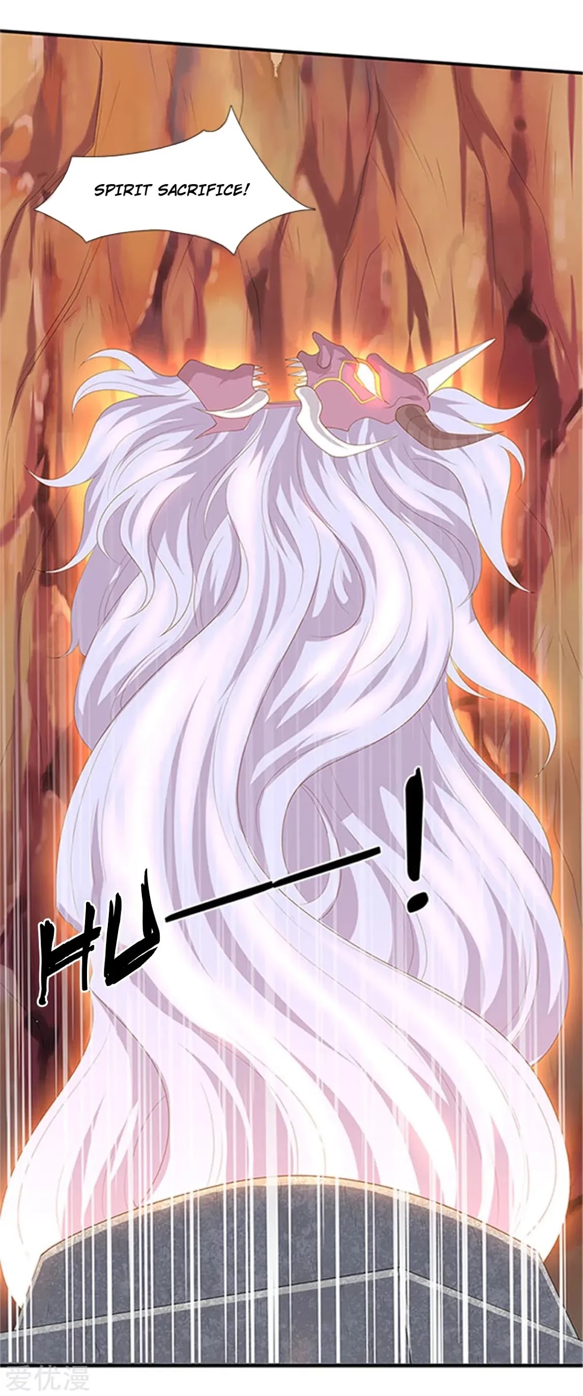 Wan Gu Shen Wang Chapter 118 page 18 - Chapter 118