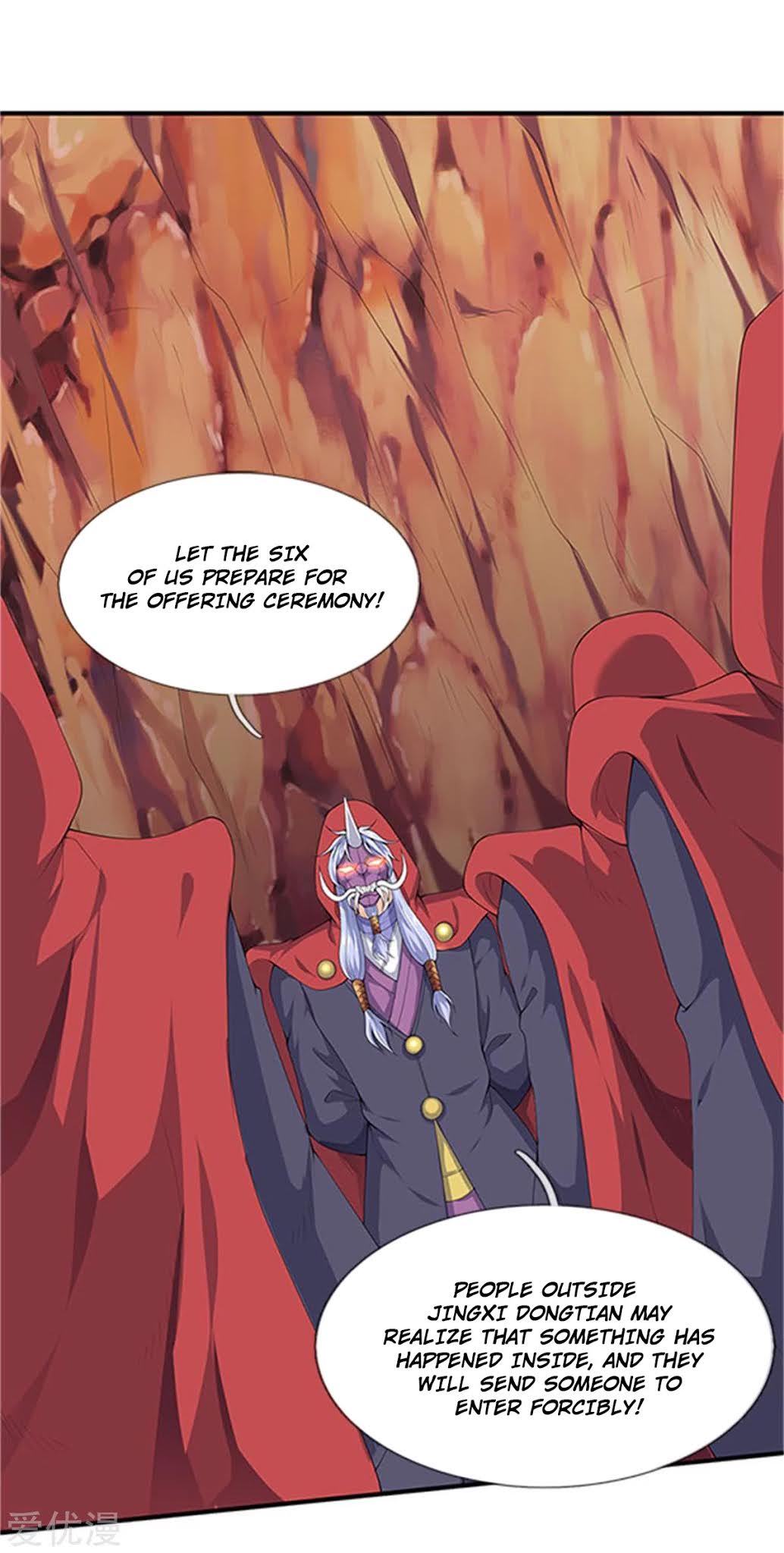Wan Gu Shen Wang Chapter 118 page 2 - Chapter 118