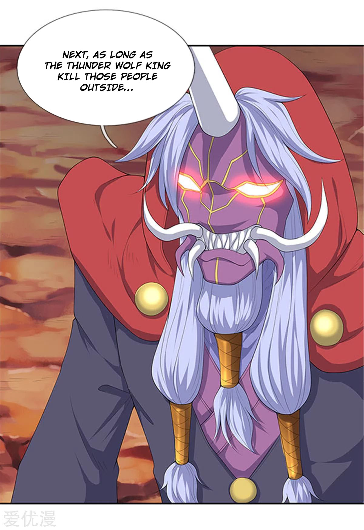 Wan Gu Shen Wang Chapter 118 page 20 - Chapter 118