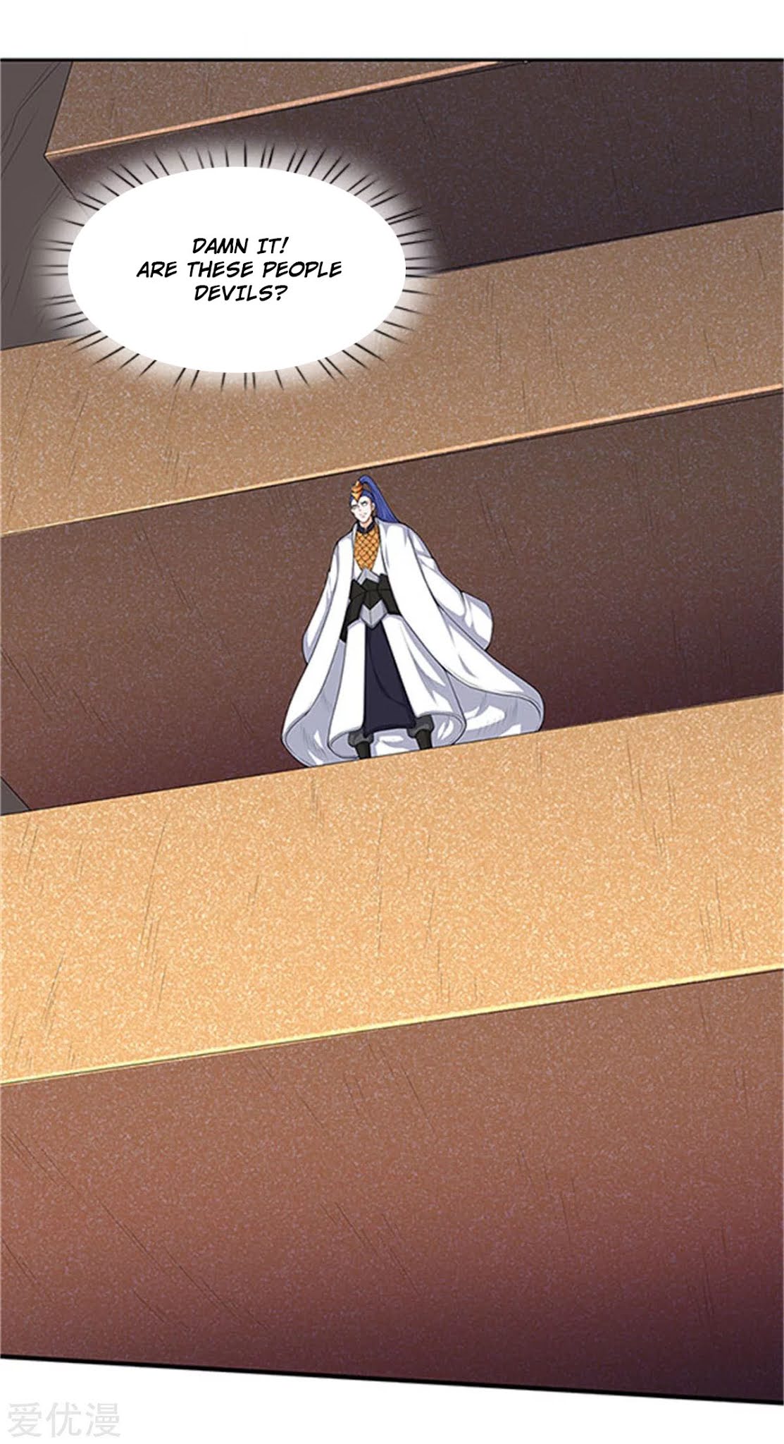 Wan Gu Shen Wang Chapter 118 page 22 - Chapter 118