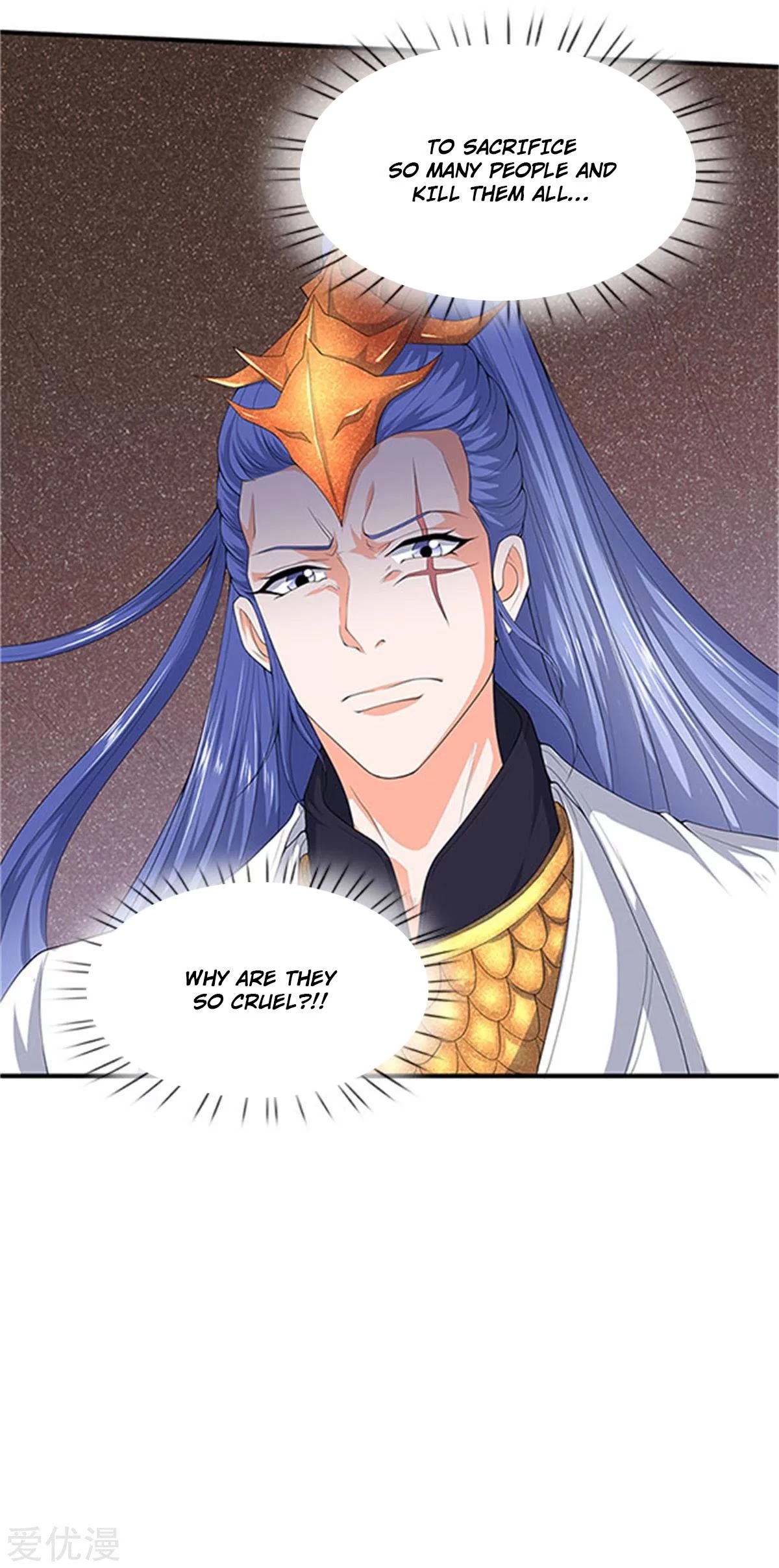 Wan Gu Shen Wang Chapter 118 page 23 - Chapter 118