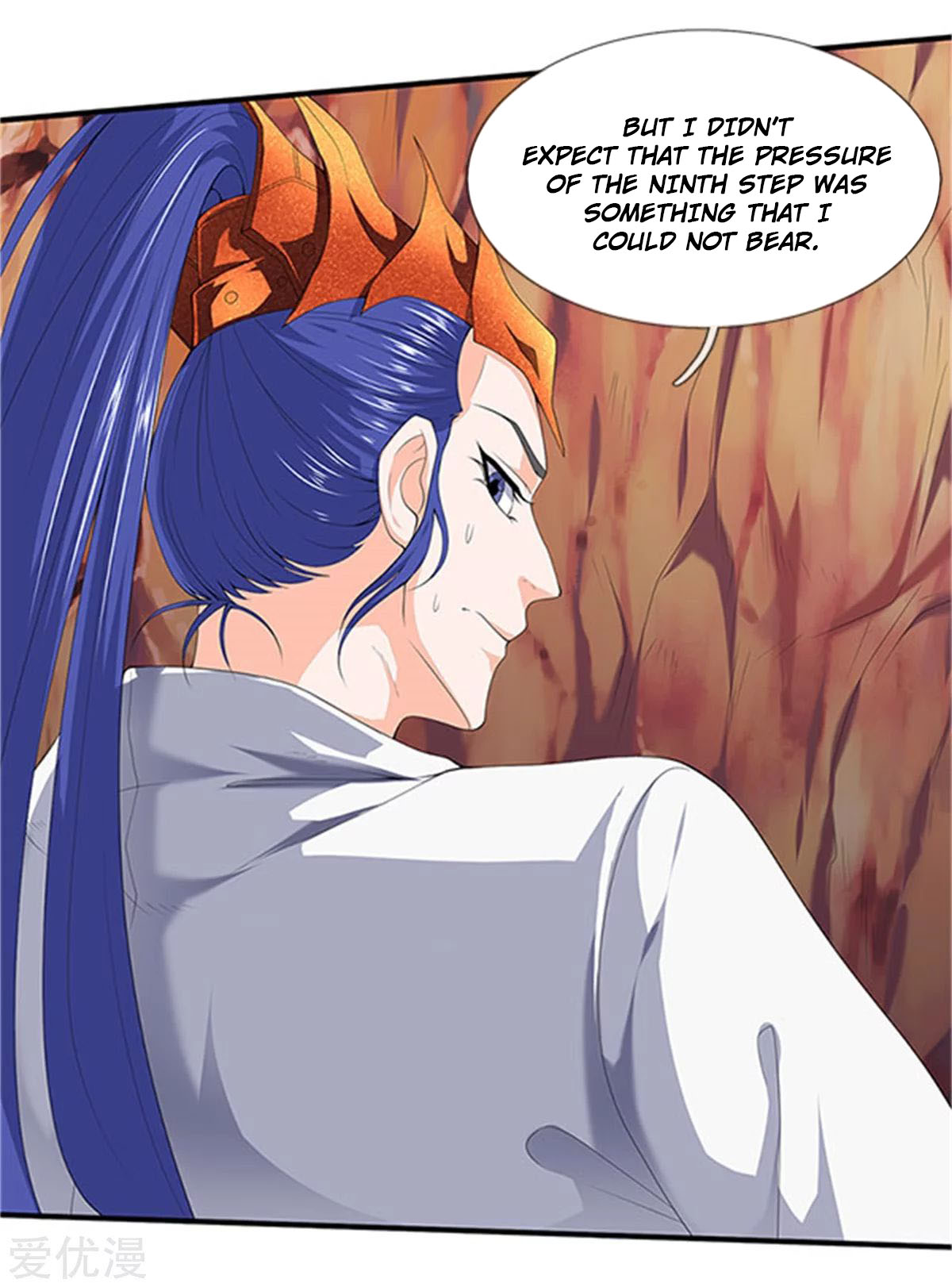 Wan Gu Shen Wang Chapter 118 page 5 - Chapter 118