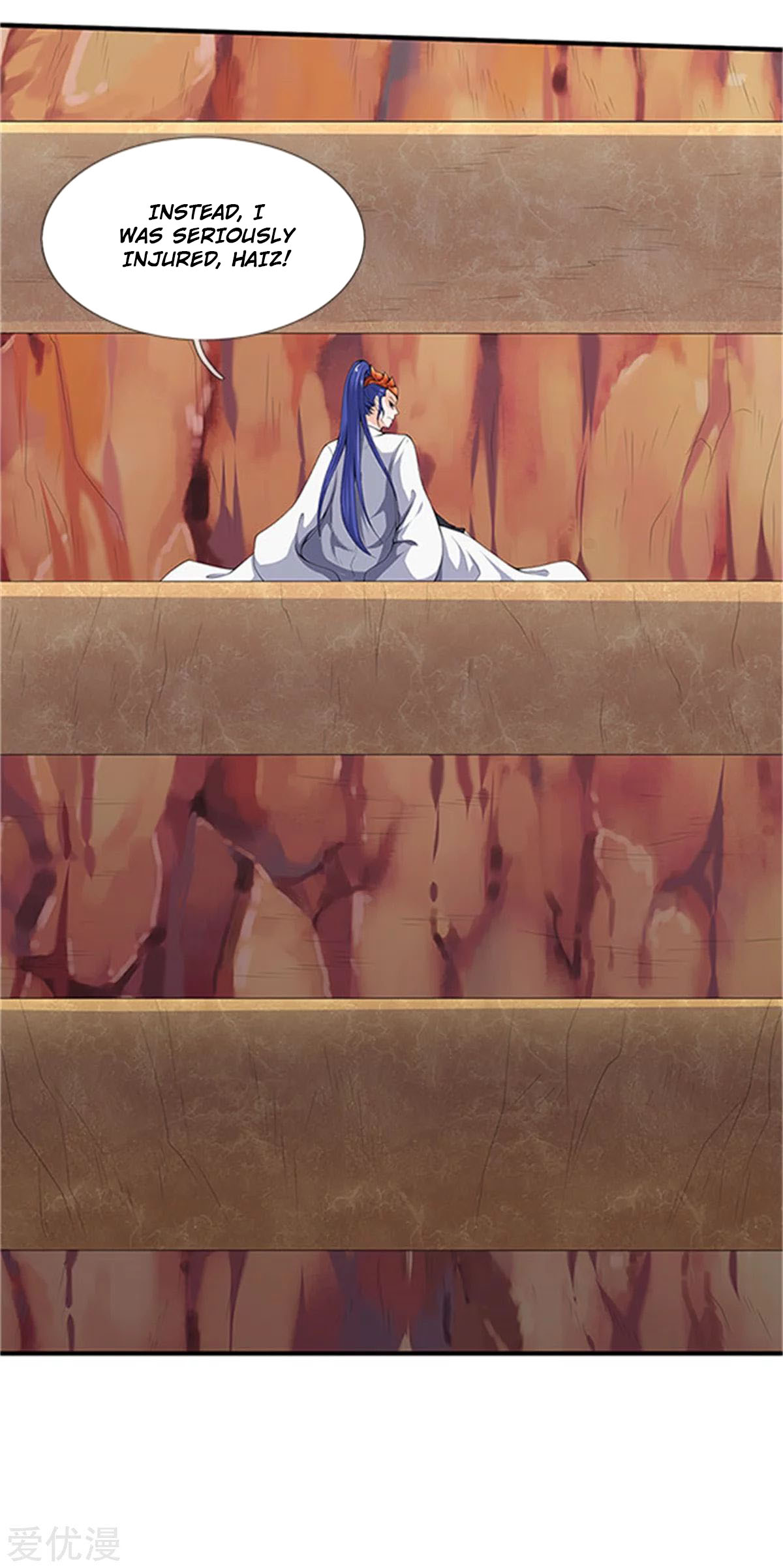 Wan Gu Shen Wang Chapter 118 page 6 - Chapter 118