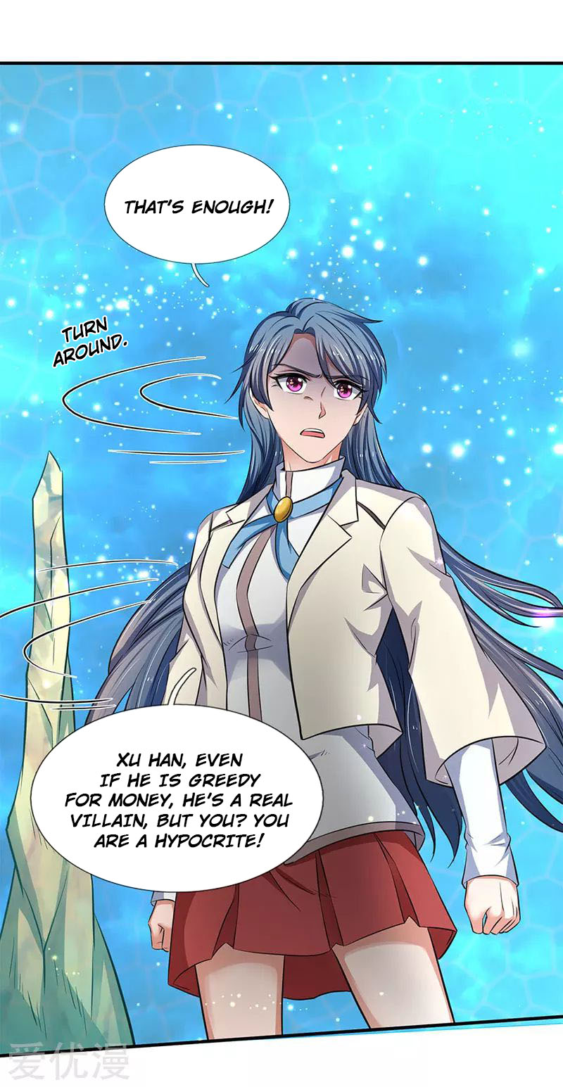 Wan Gu Shen Wang Chapter 119 page 11 - Chapter 119