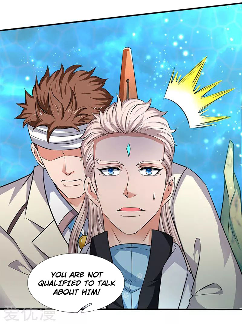 Wan Gu Shen Wang Chapter 119 page 12 - Chapter 119