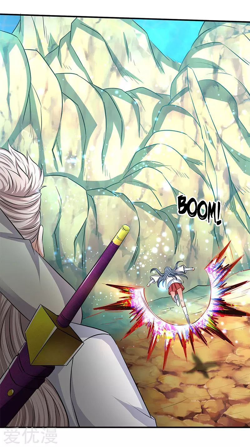 Wan Gu Shen Wang Chapter 119 page 13 - Chapter 119