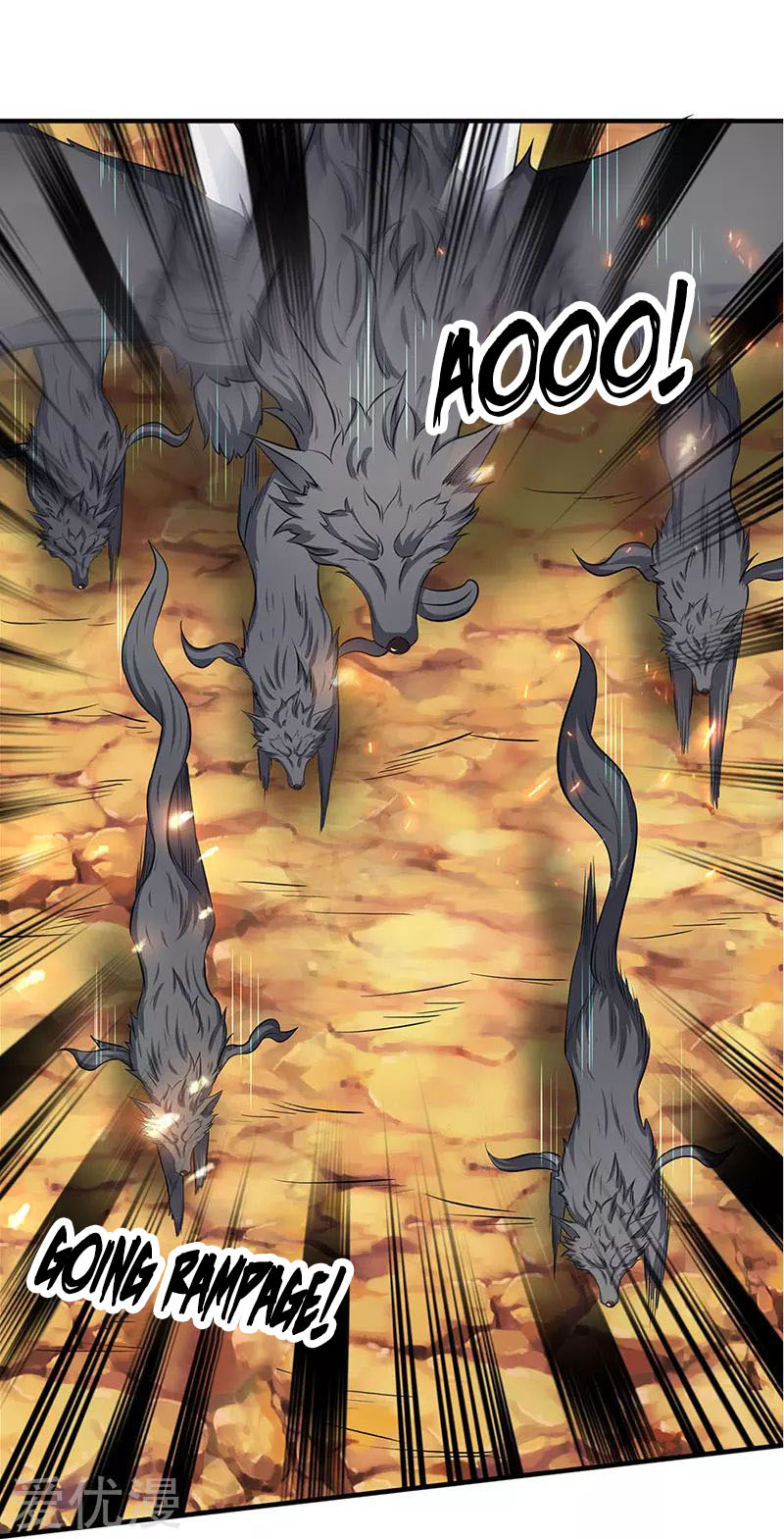 Wan Gu Shen Wang Chapter 119 page 17 - Chapter 119
