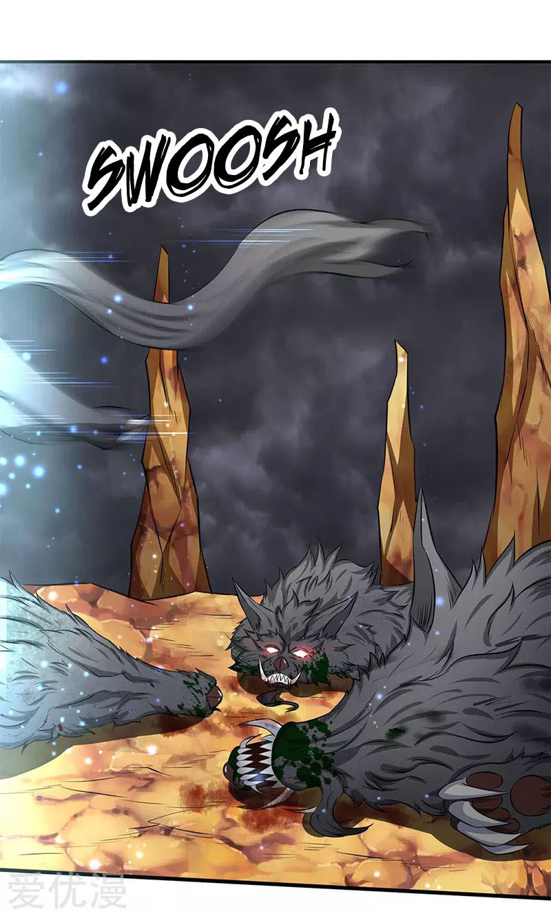 Wan Gu Shen Wang Chapter 119 page 19 - Chapter 119