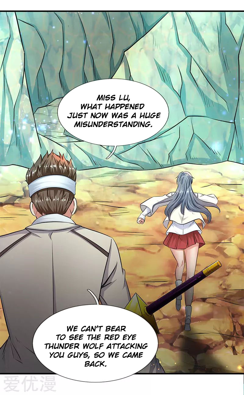 Wan Gu Shen Wang Chapter 119 page 3 - Chapter 119
