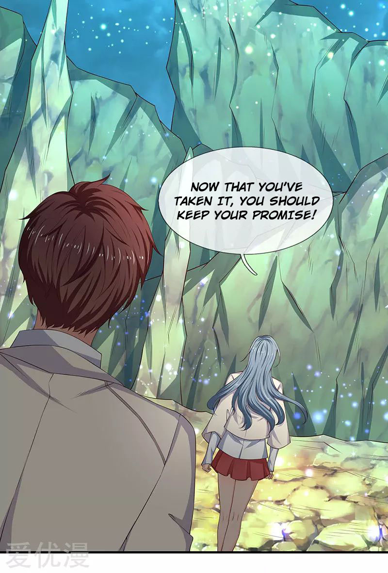Wan Gu Shen Wang Chapter 120 page 13 - Chapter 120