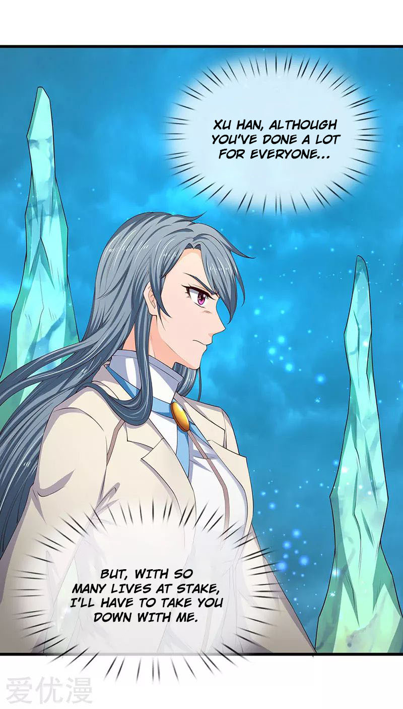Wan Gu Shen Wang Chapter 120 page 14 - Chapter 120