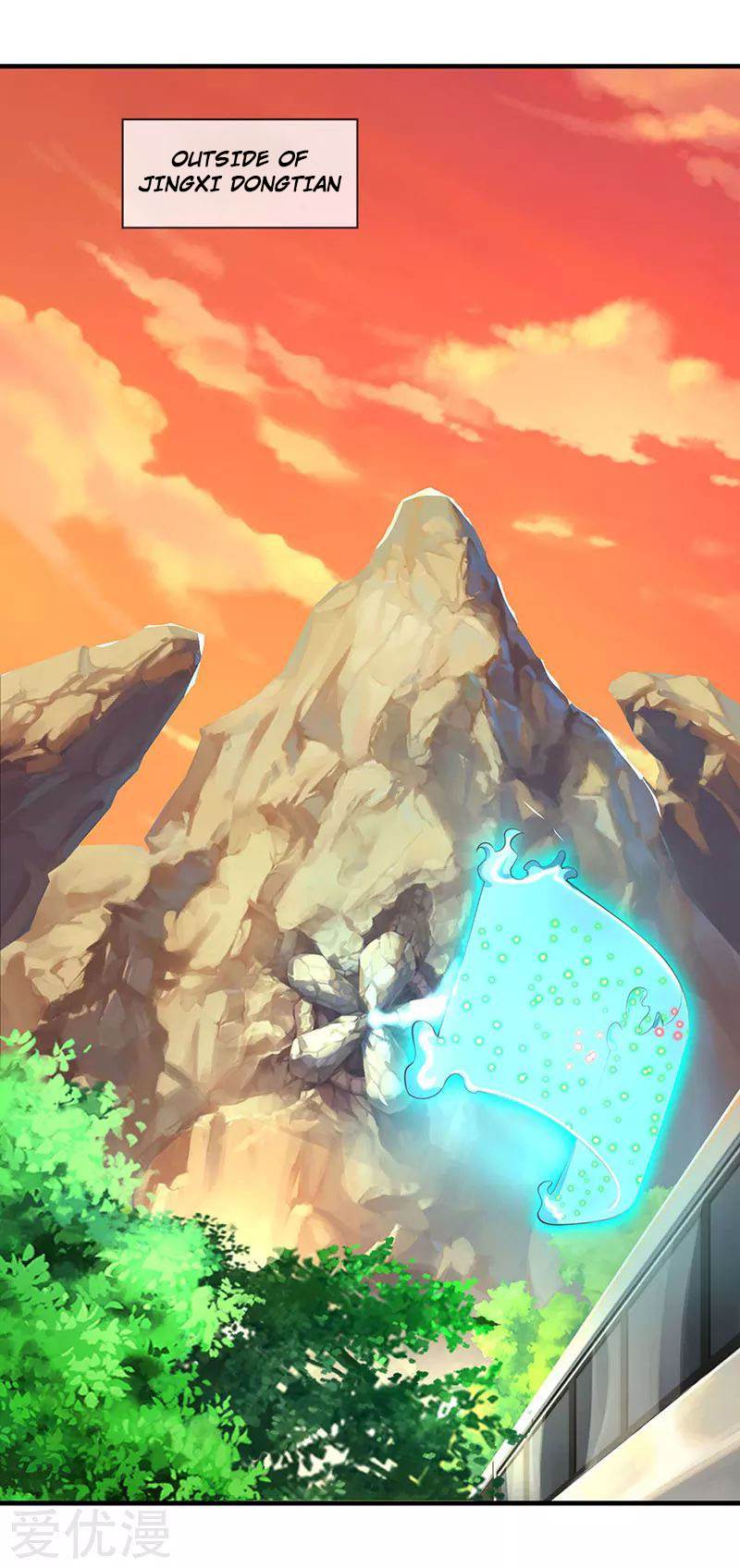 Wan Gu Shen Wang Chapter 120 page 17 - Chapter 120