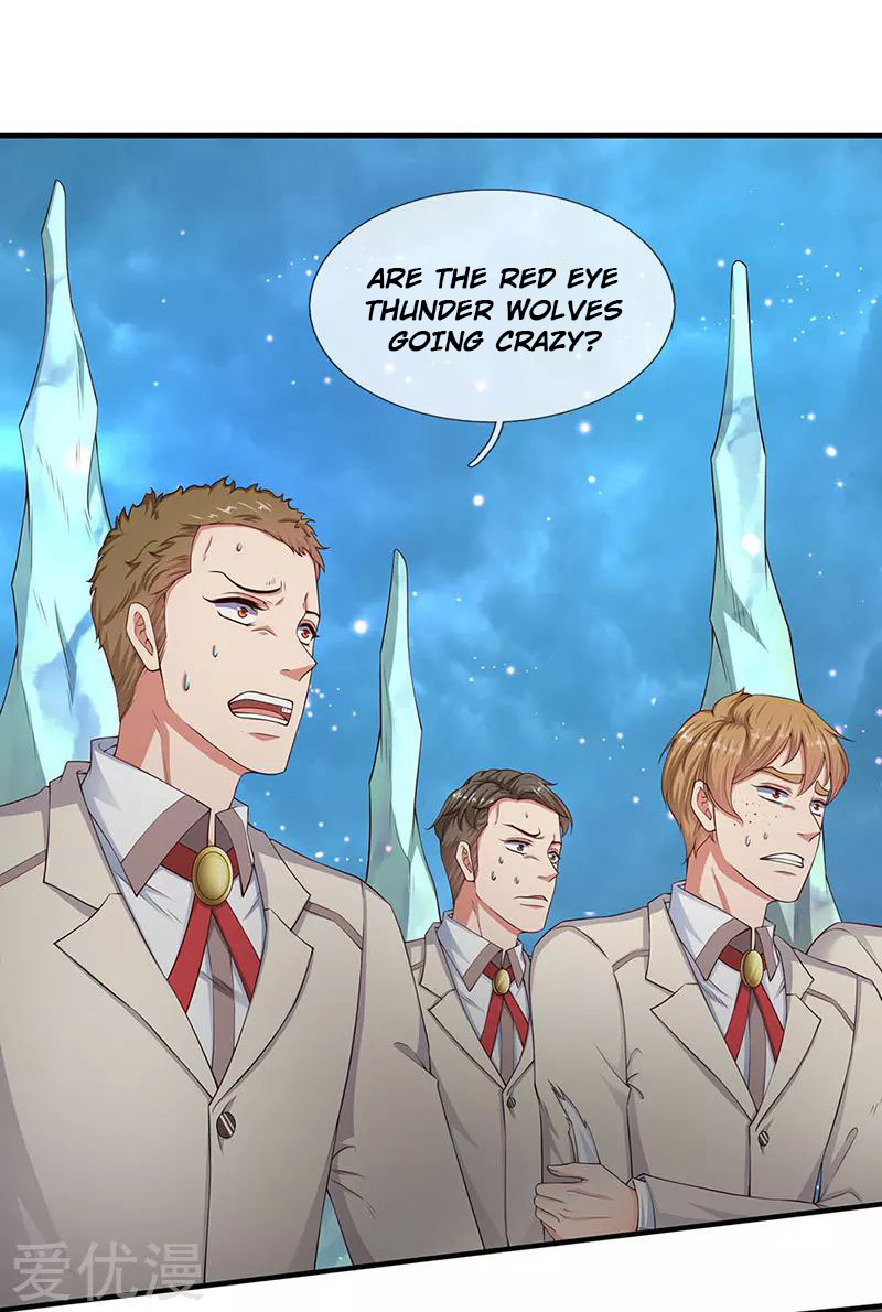 Wan Gu Shen Wang Chapter 120 page 2 - Chapter 120