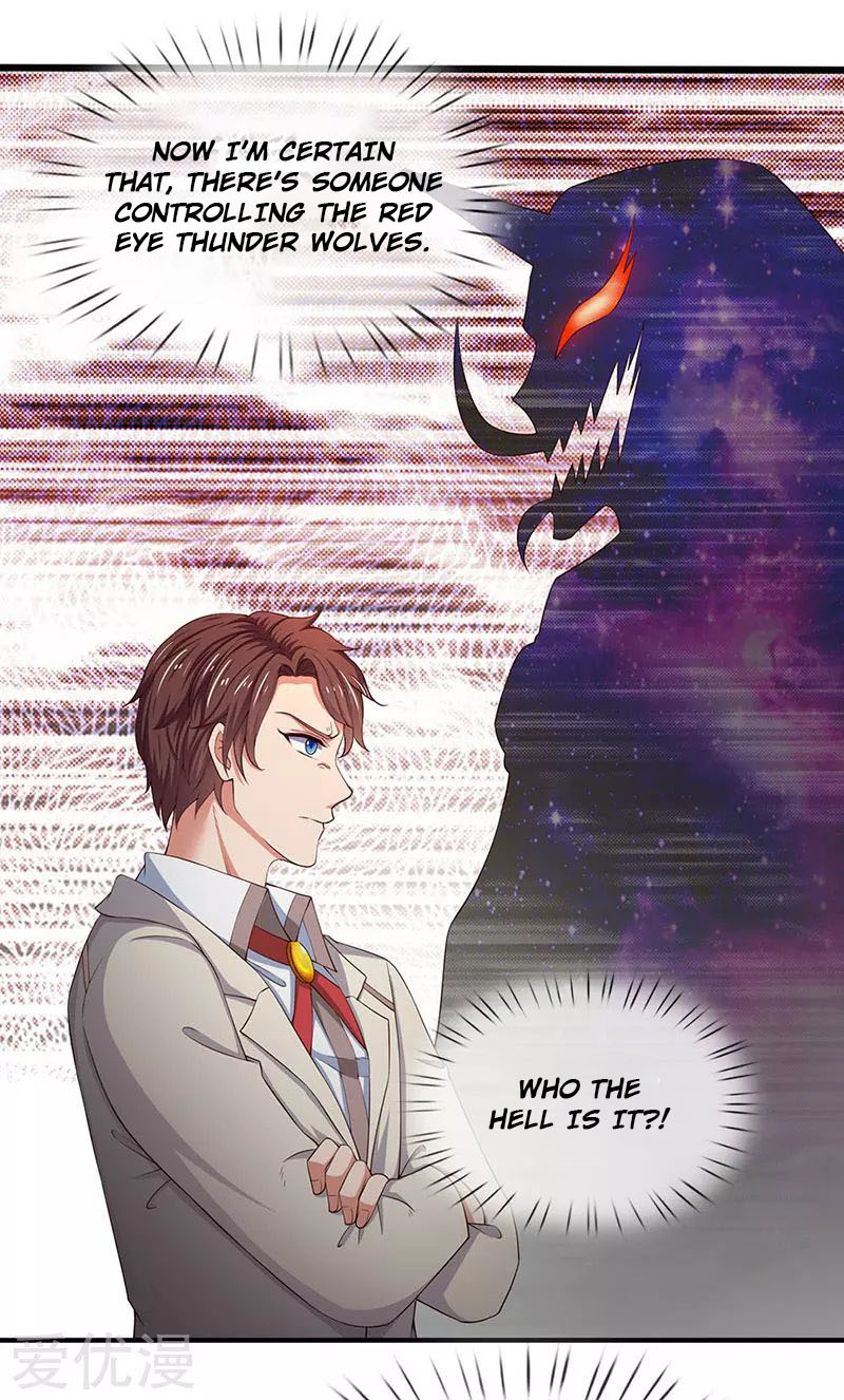 Wan Gu Shen Wang Chapter 120 page 4 - Chapter 120