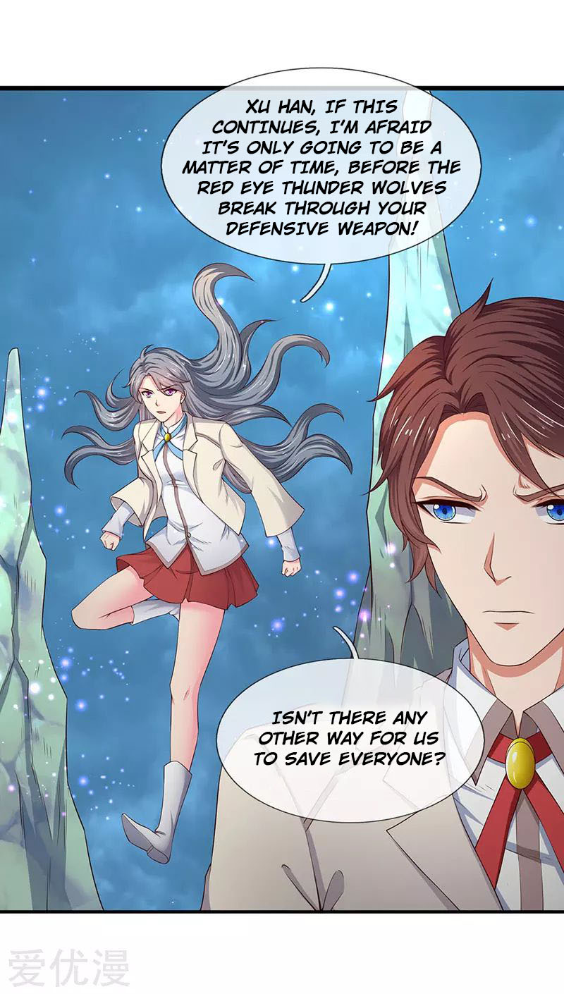 Wan Gu Shen Wang Chapter 120 page 6 - Chapter 120