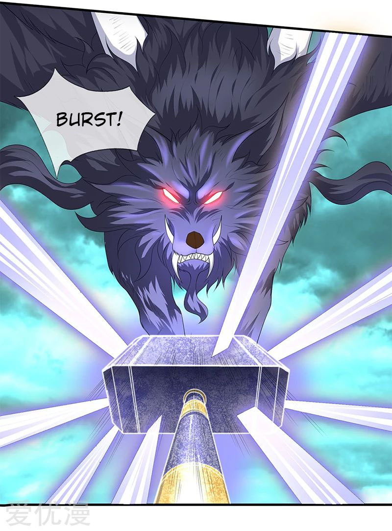 Wan Gu Shen Wang Chapter 122 page 13 - Chapter 122