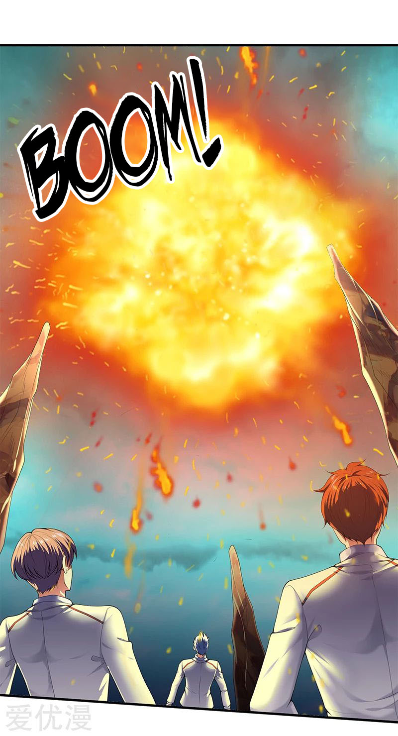 Wan Gu Shen Wang Chapter 122 page 14 - Chapter 122