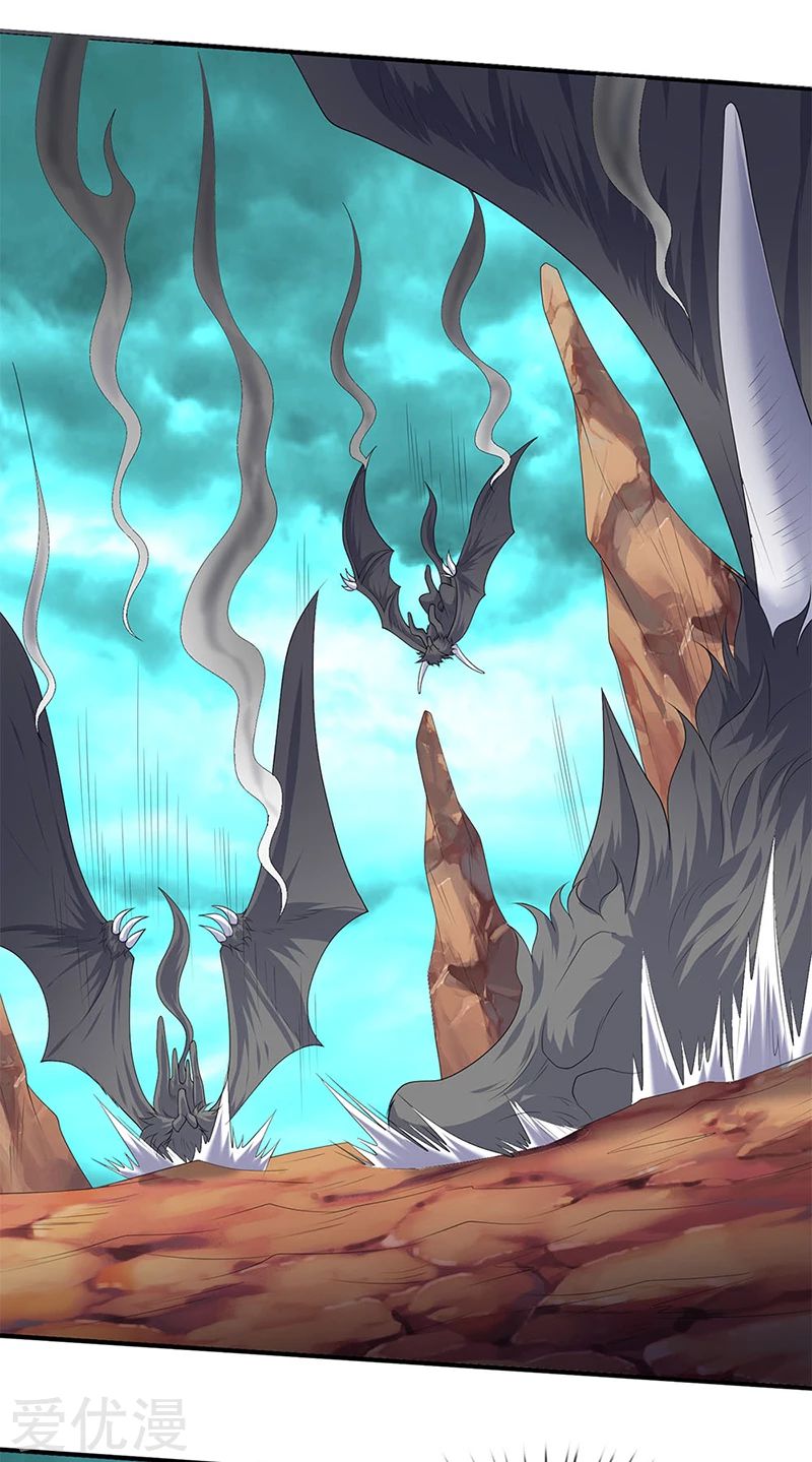Wan Gu Shen Wang Chapter 122 page 15 - Chapter 122