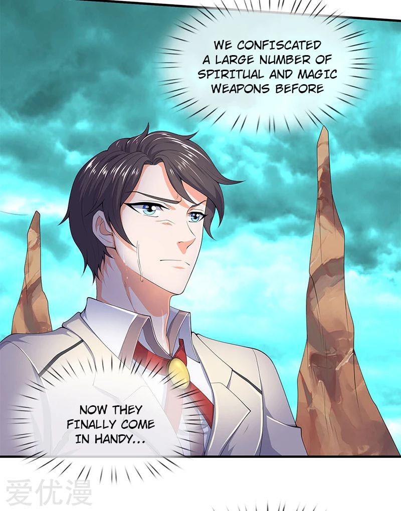 Wan Gu Shen Wang Chapter 122 page 16 - Chapter 122