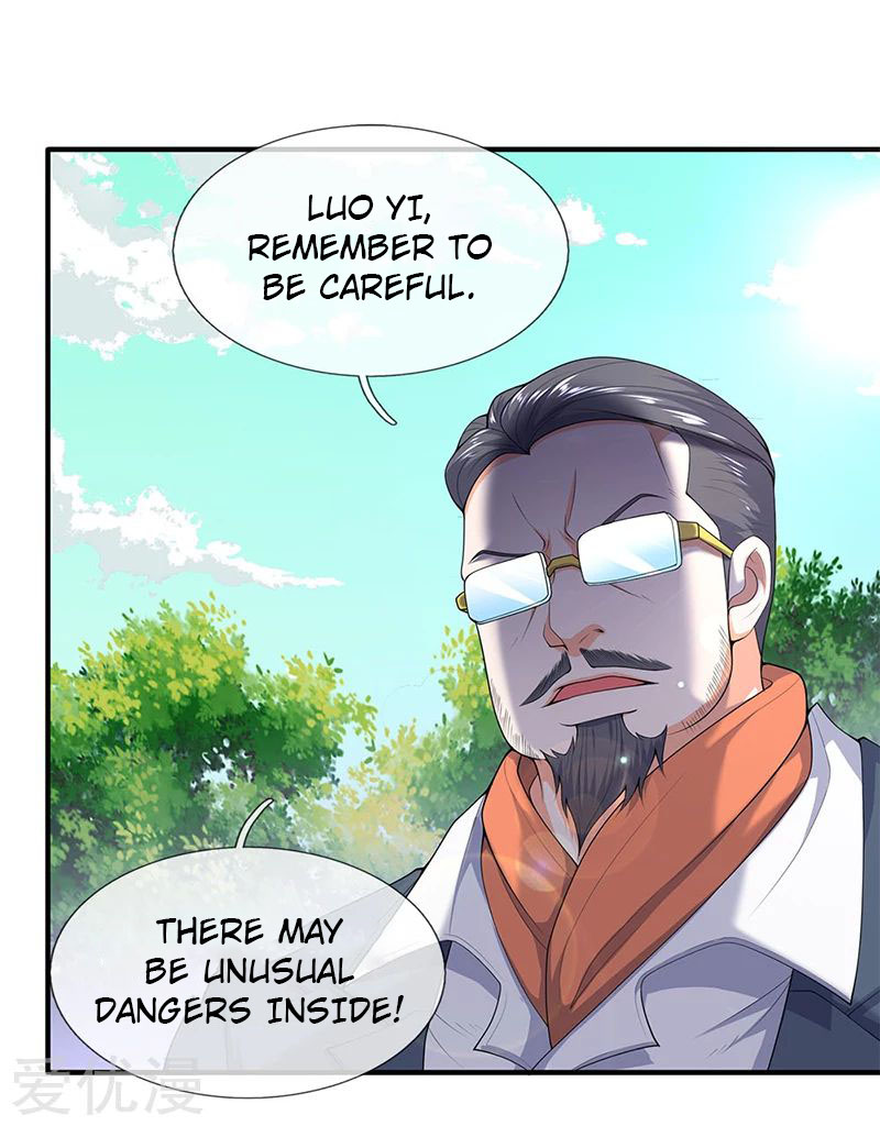 Wan Gu Shen Wang Chapter 122 page 2 - Chapter 122